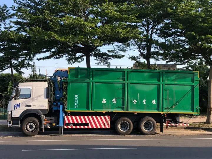 26 噸大夾子車